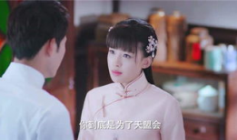 电视剧人生若如初相见,人生若如初相见